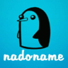 nadoname